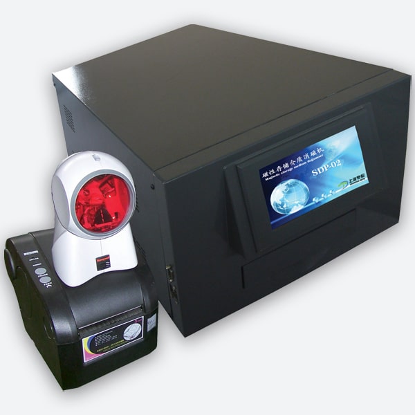 degausser sdp02
